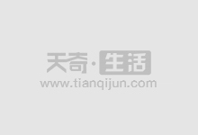 合肥期货配资:助力投资,把握财富机遇